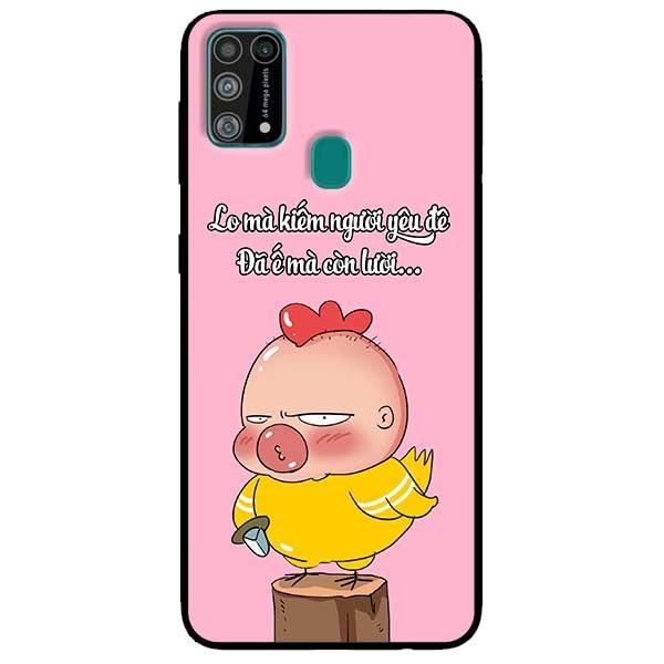 Ốp lưng dành cho Samsung Galaxy M31 mẫu Quỳnh Ế