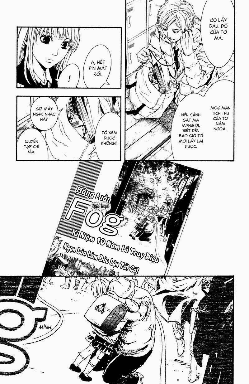 coelacanth chapter 1 27