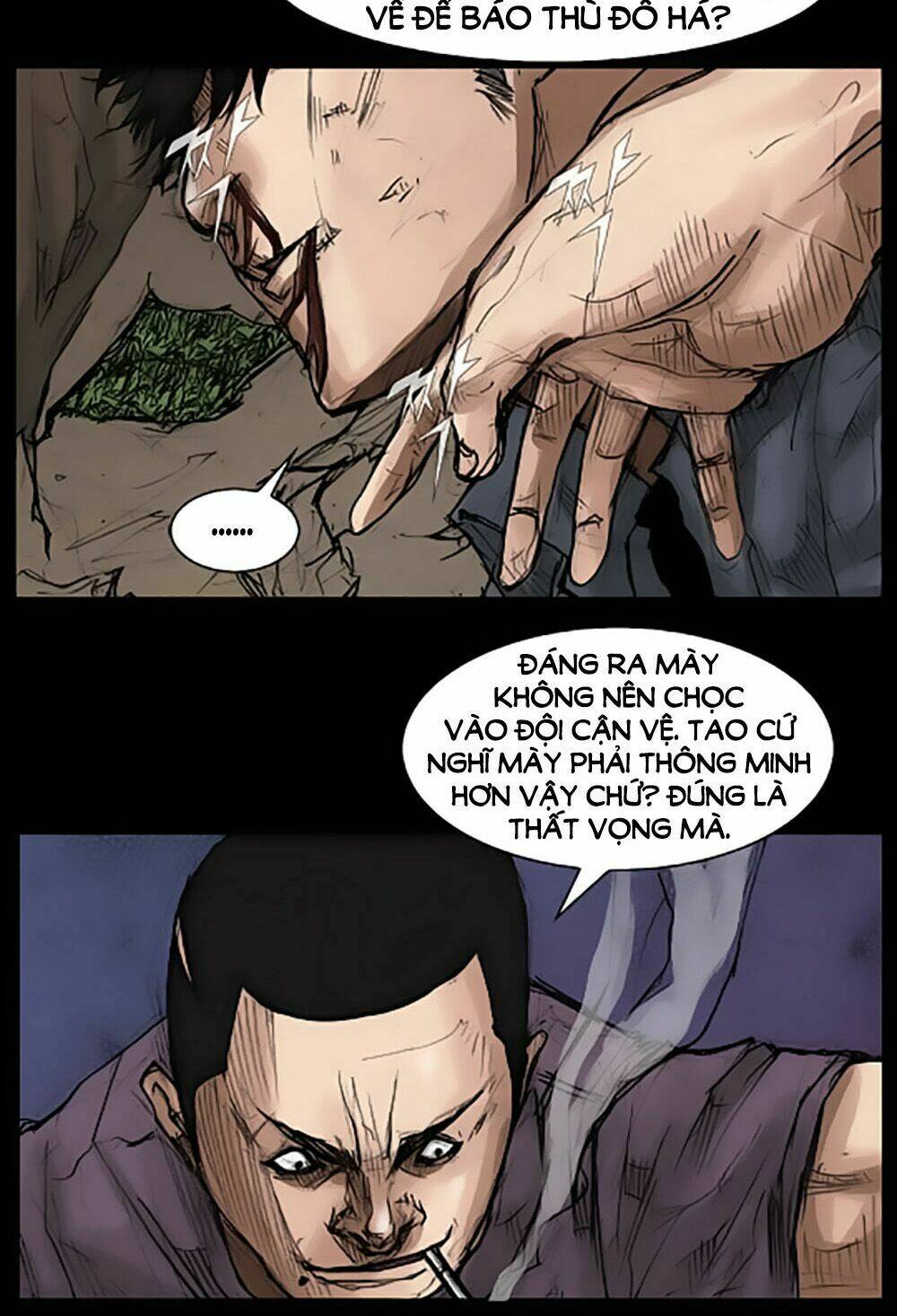 dokgo | độc cô chapter 23 22