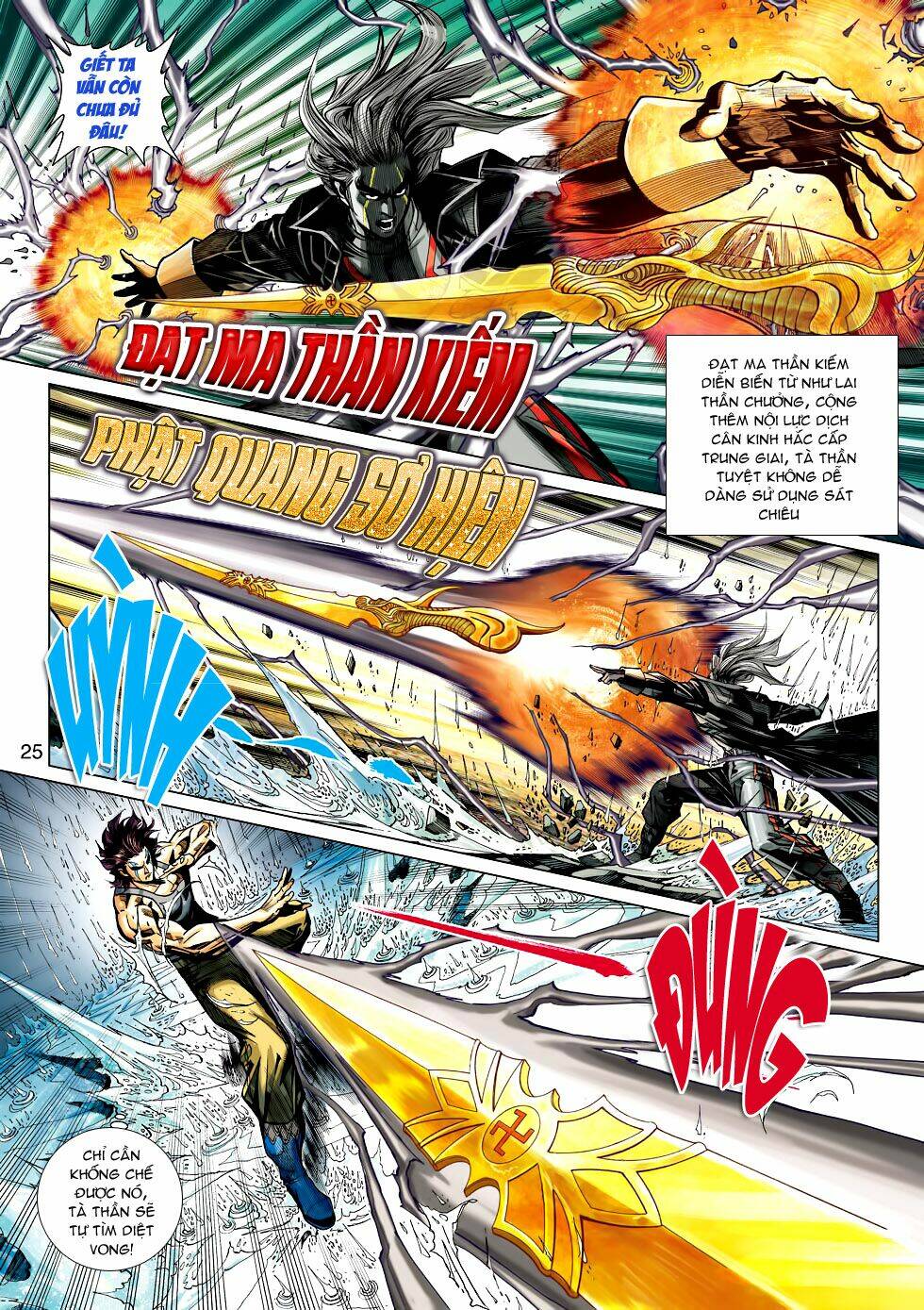 tân tác long hổ môn chapter 455 25