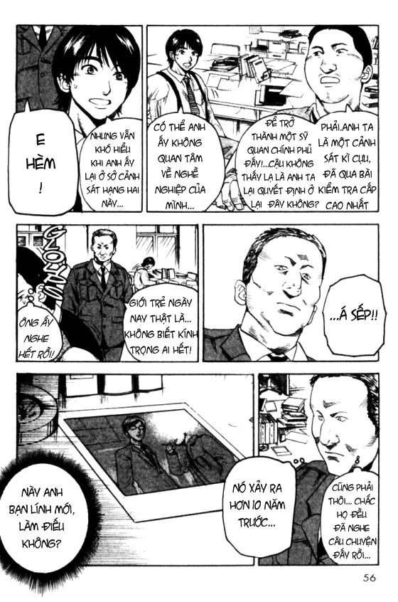 togari chapter 17 11