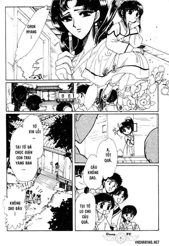 legend of chun hyang chapter 1 200