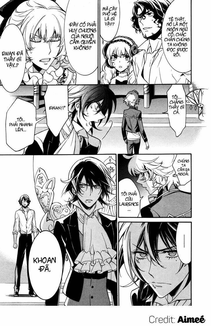 sennen meikyuu no nana ouji chapter 8 12