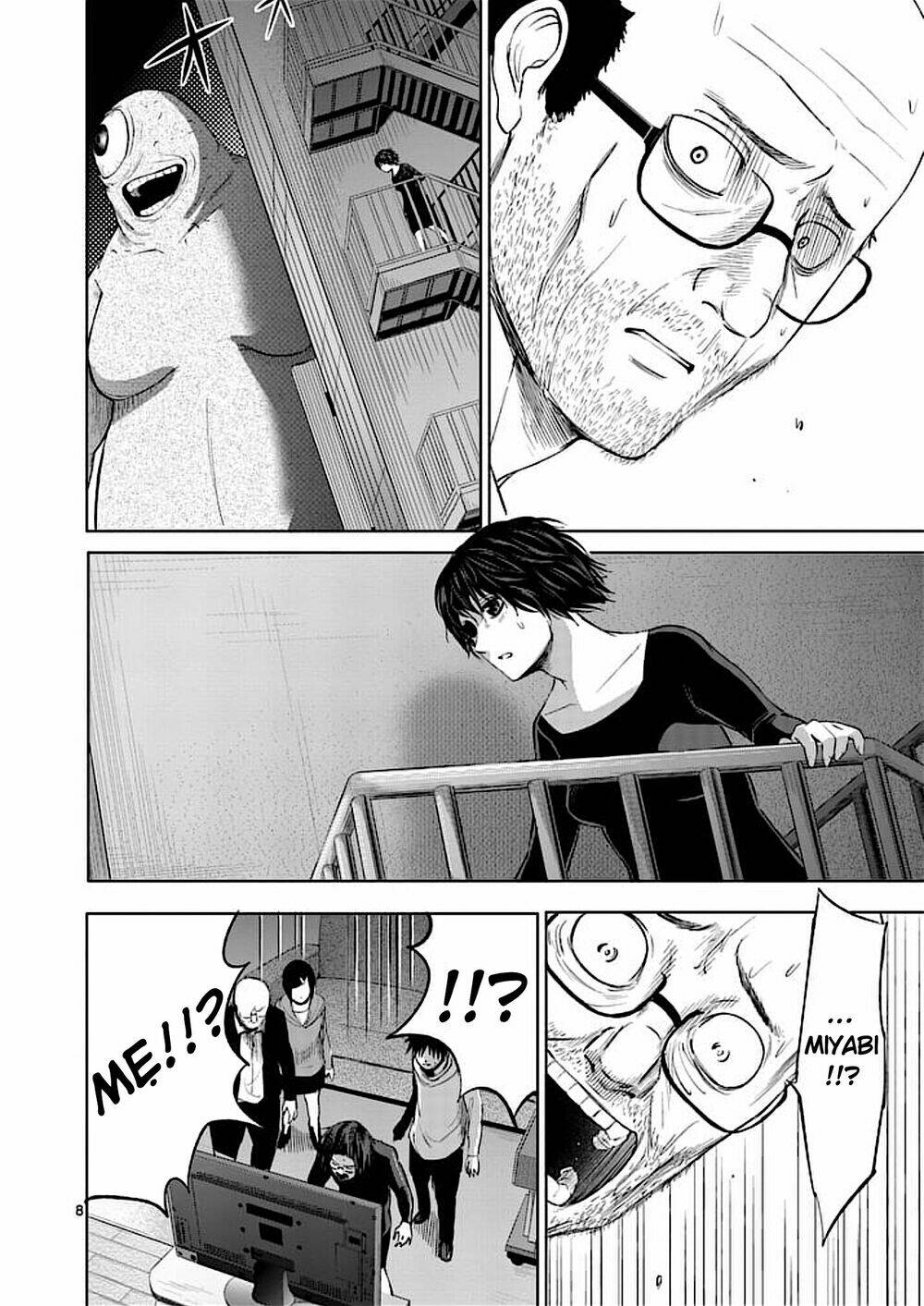 good night world chapter 41 9