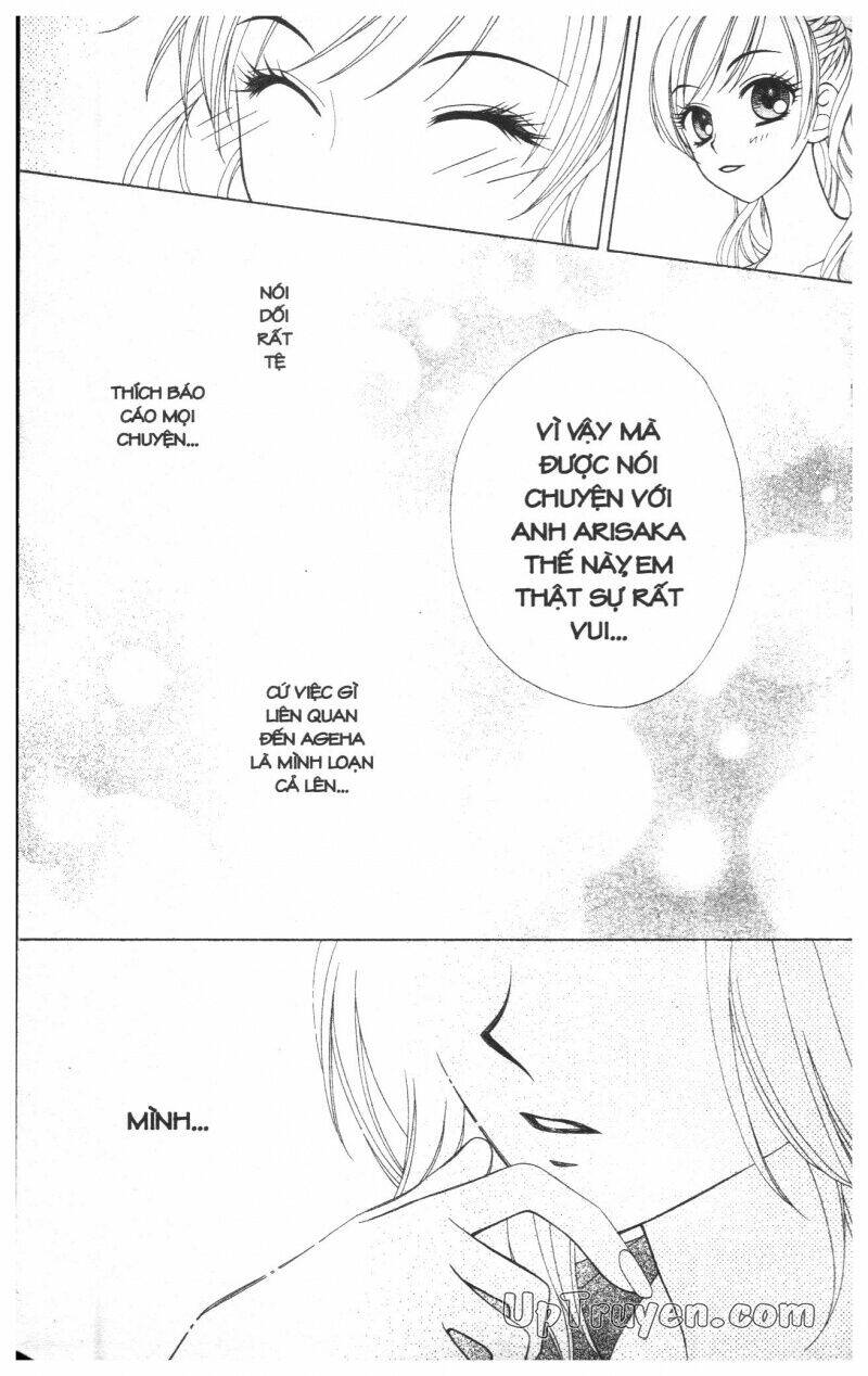 v.b.rose chapter 4 193