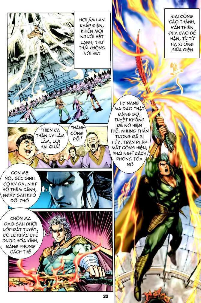 thần binh huyền kỳ i chapter 110 21