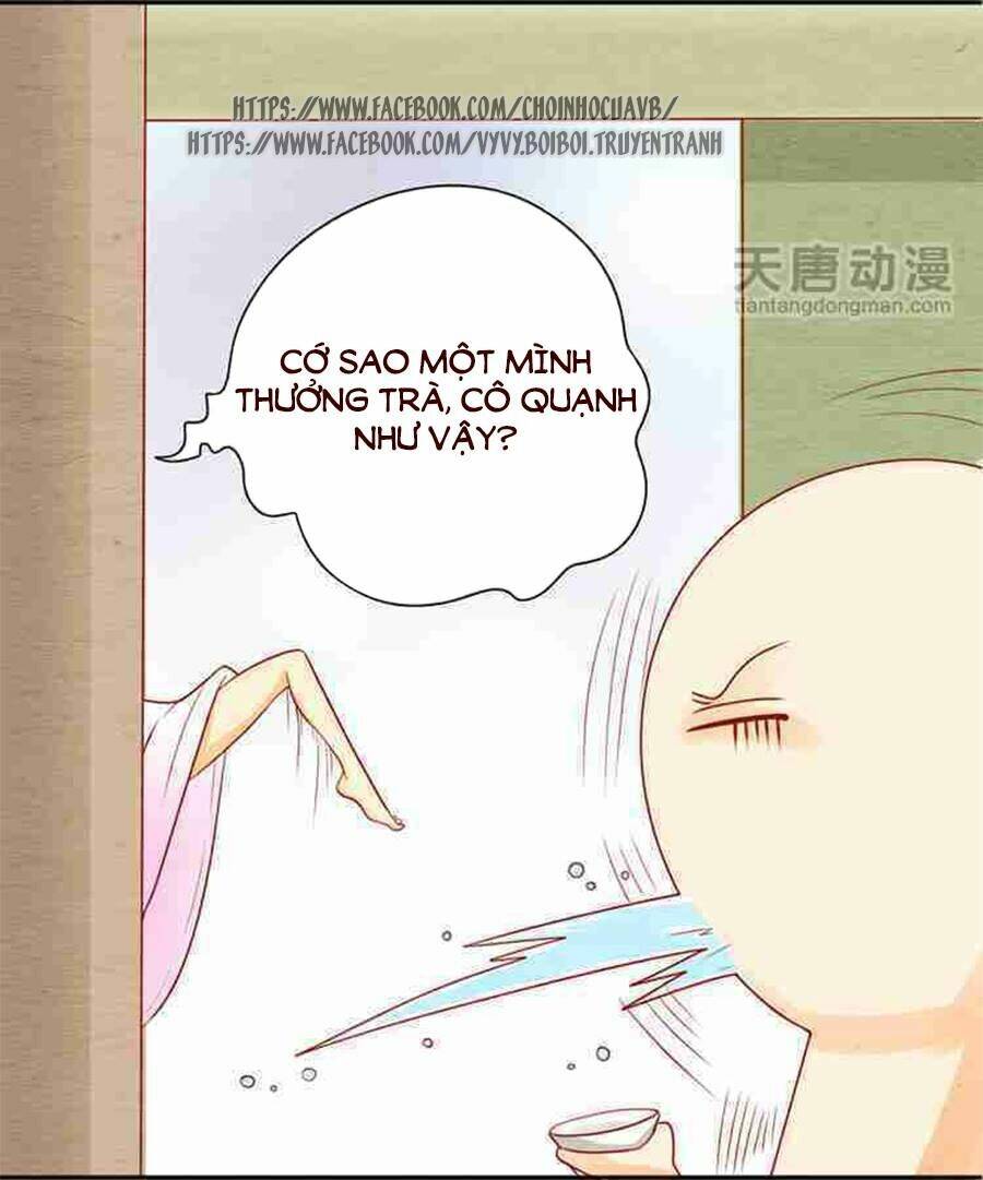 nhân hoa duyên chi sư phụ đại nhân cầu sủng ái chapter 6 14