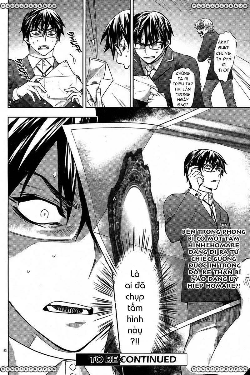 kyokou no ou chapter 6 34