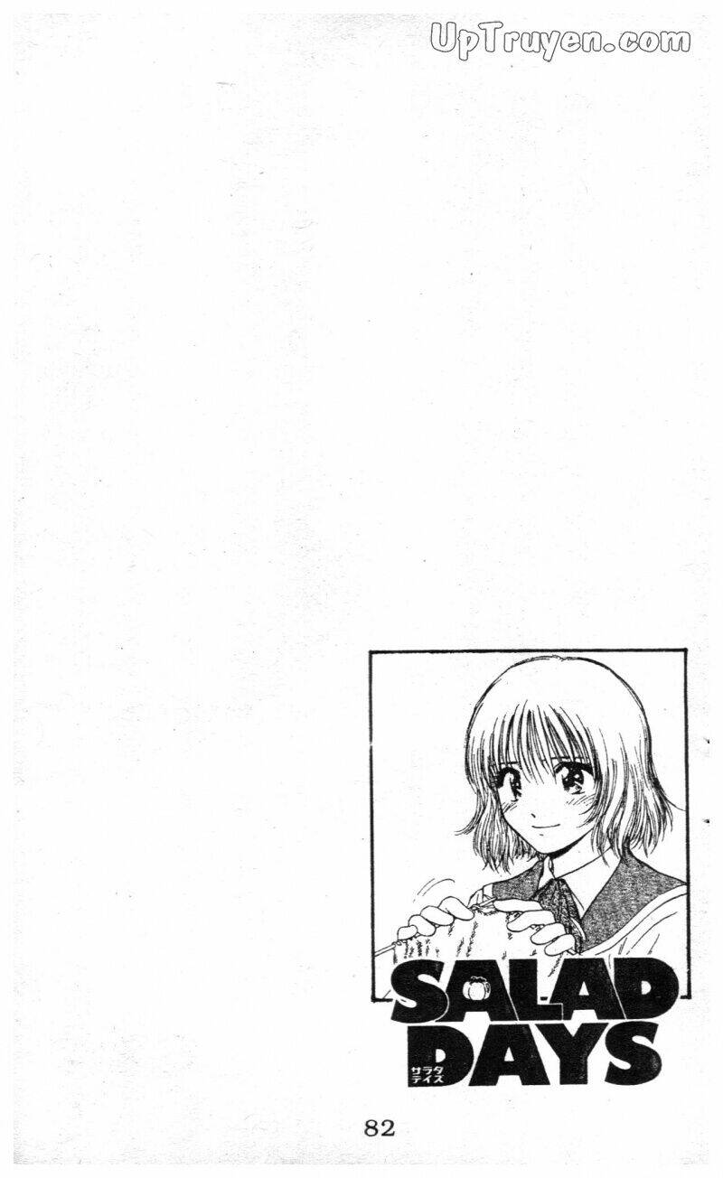 salad days chapter 113 22