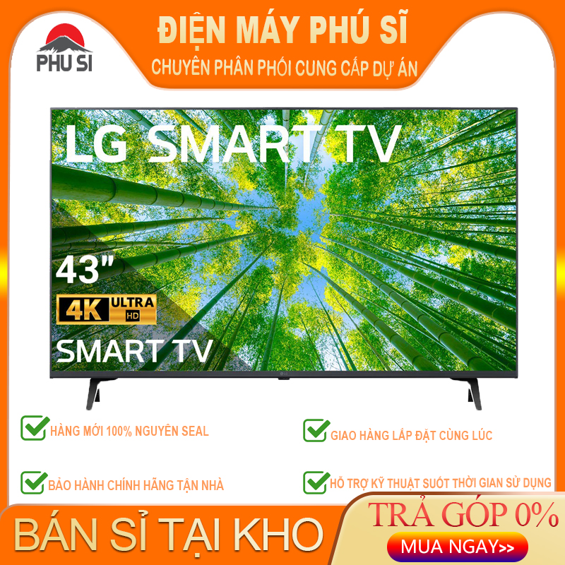 Smart Tivi LG 4K 75 inch 75UQ8000PSC - Model 2022