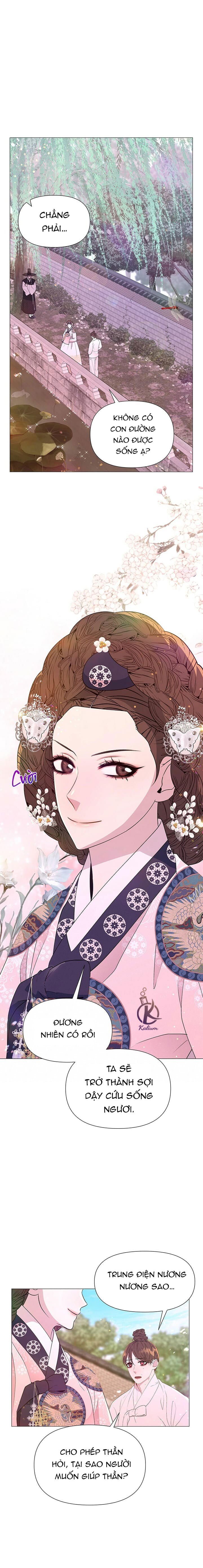 dạ xoa hoá diễn ký chapter 33 9