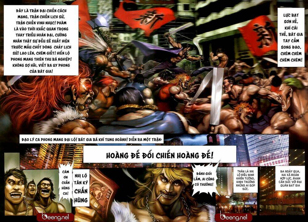 hỏa hồng niên đại hắc cốt đường chapter 224 9