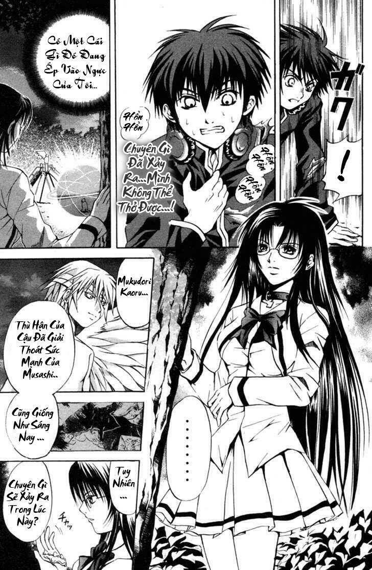 kami to sengoku seitokai chapter 7 4