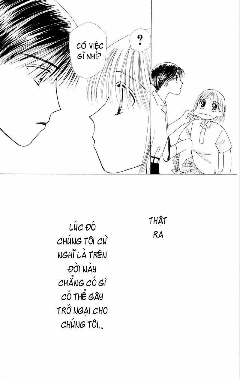 kare kano hajimemashita chapter 8 27