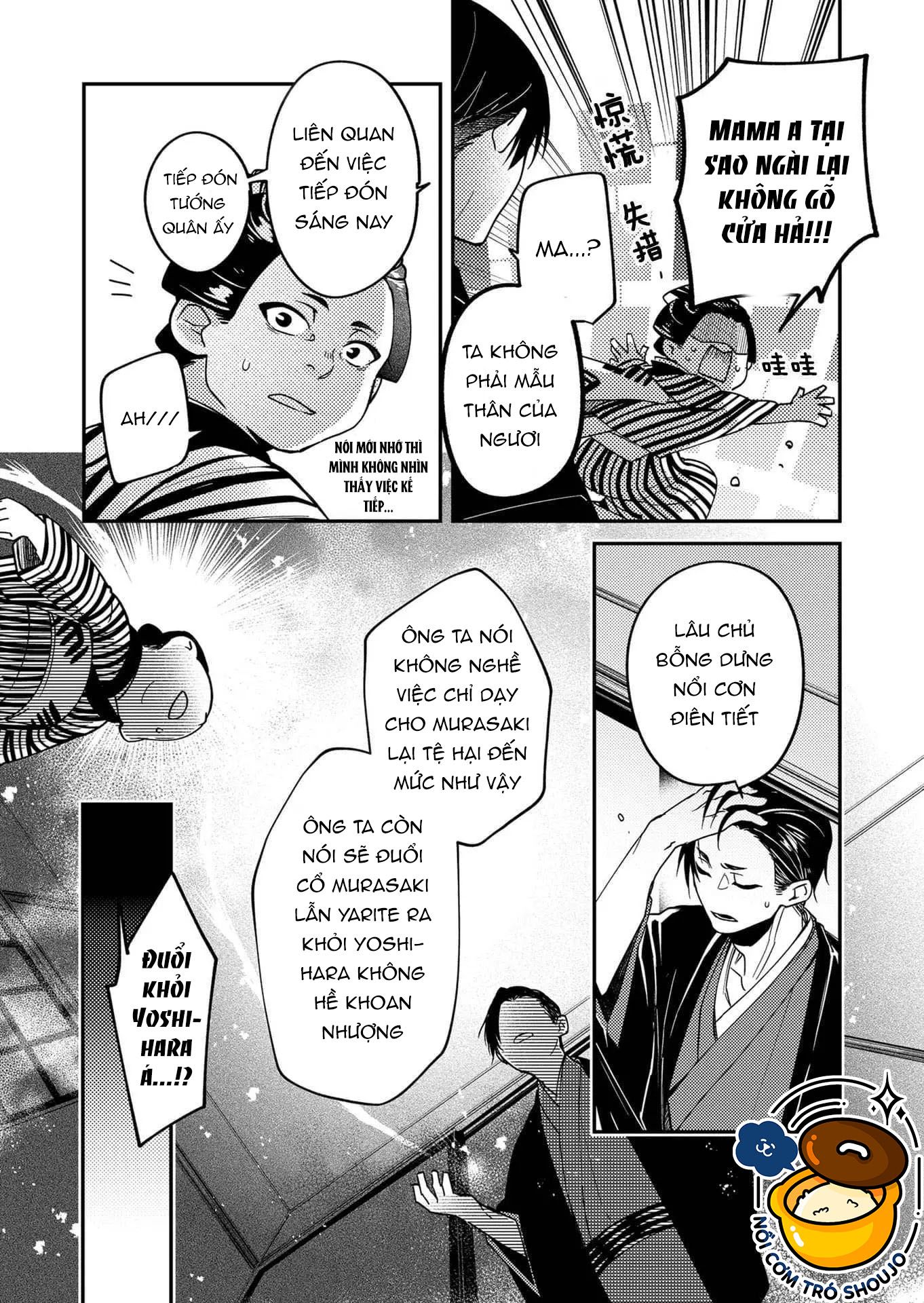 Nữ Nhân Viên 27 Tuổi Bắt Đầu Hành Trình Quản Lý Du Nữ Ở Một Thế Giới Otome Game chapter 9 - Trang 18