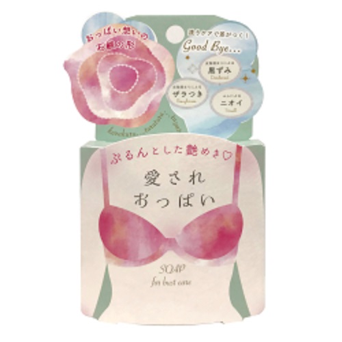 Xà Phòng Tắm Dành Cho Ngực Pelican Lovely Boob Care Soap