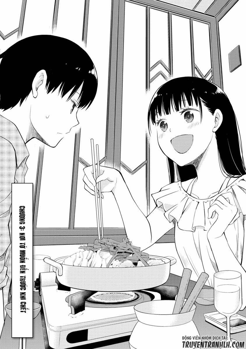 kimi no suizou wo tabetai chapter 3 3