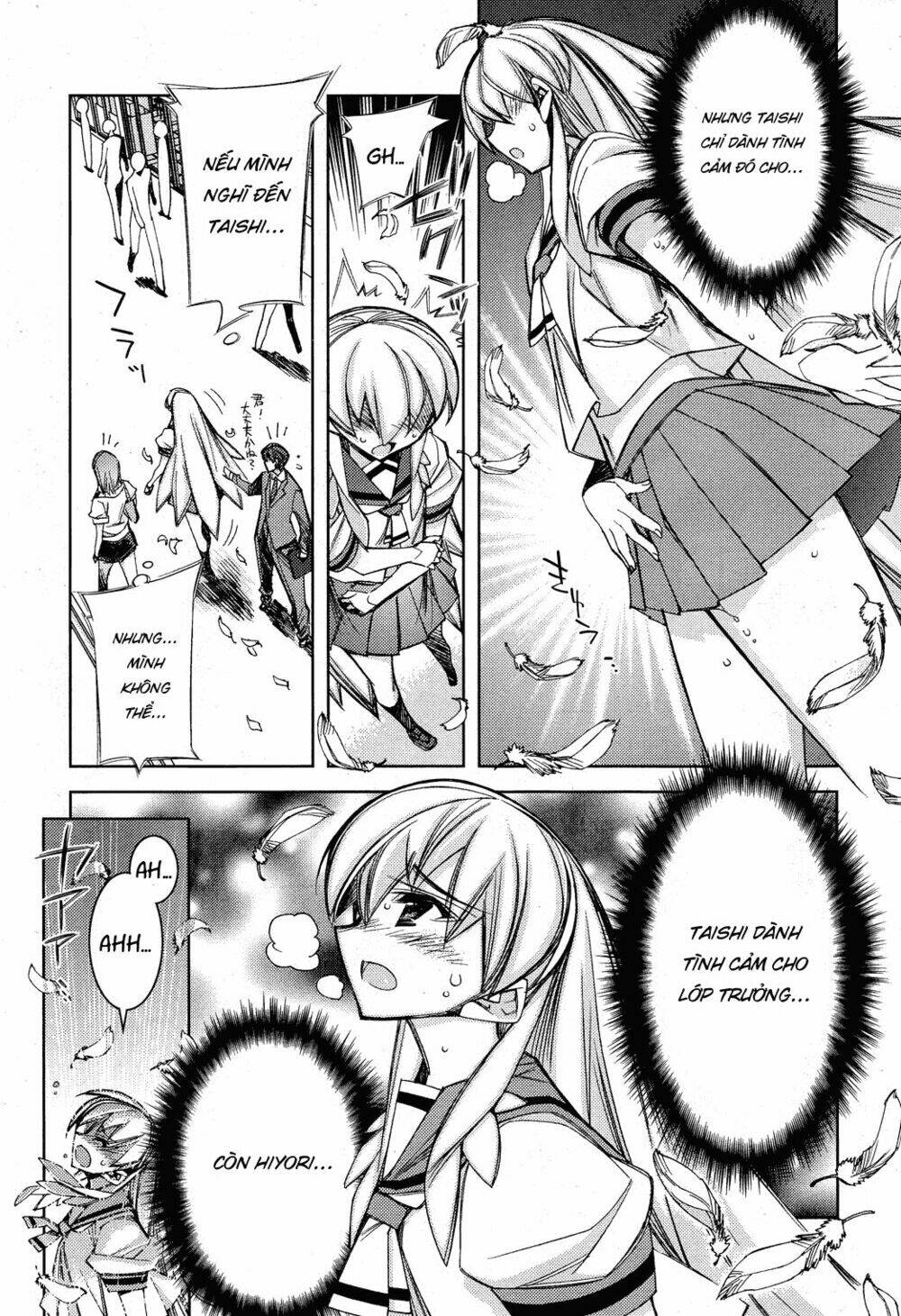 tama hiyori chapter 12 8