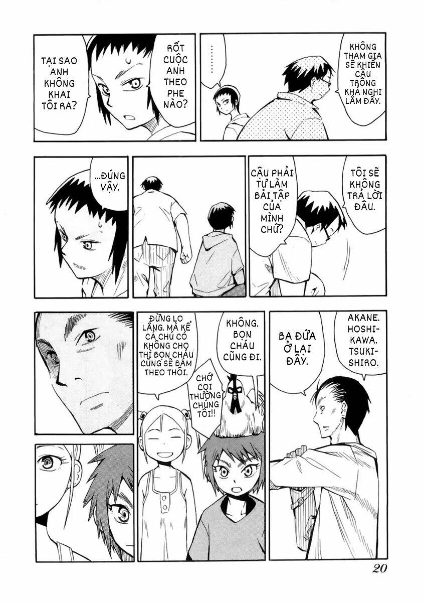 hoshi no samidare - lucifer and the biscuit hammer chapter 30 27