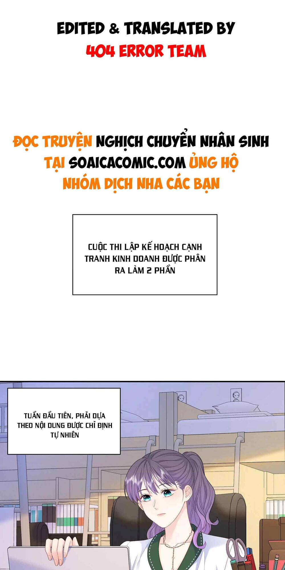 tôi dựa vào tà ý: nghịch chuyển nhân sinh chapter 16 1