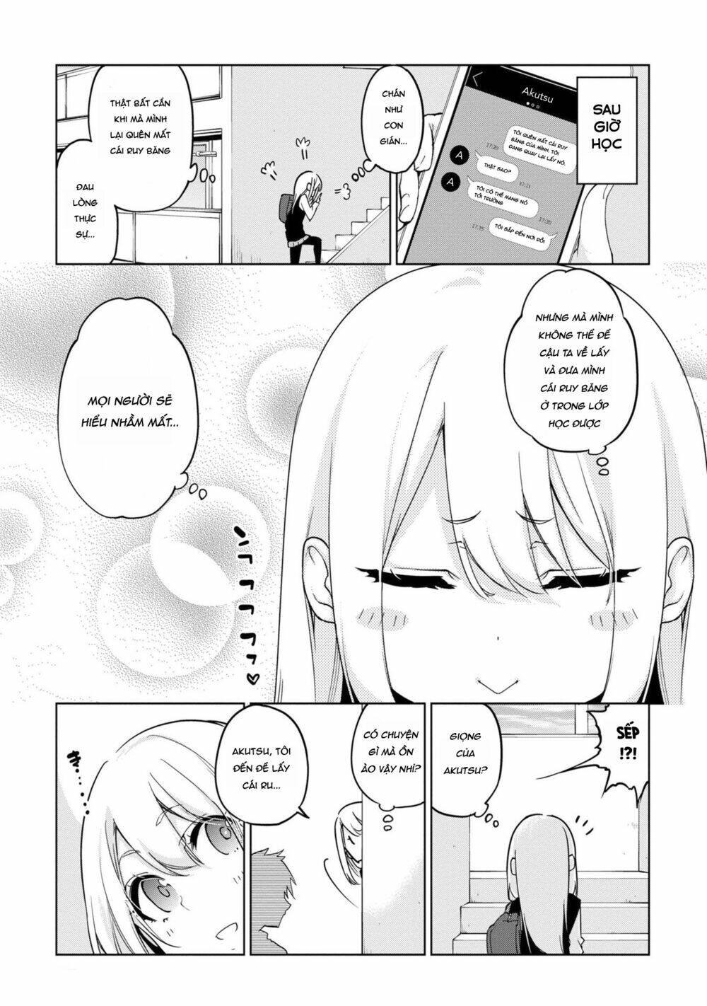 jiangshi kaitan blood chapter 33 6