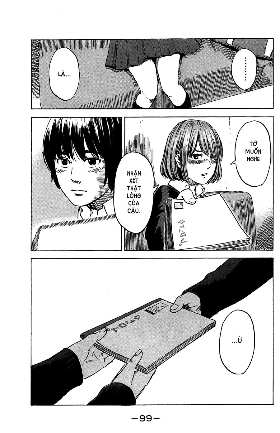 aku no hana chapter 40 20