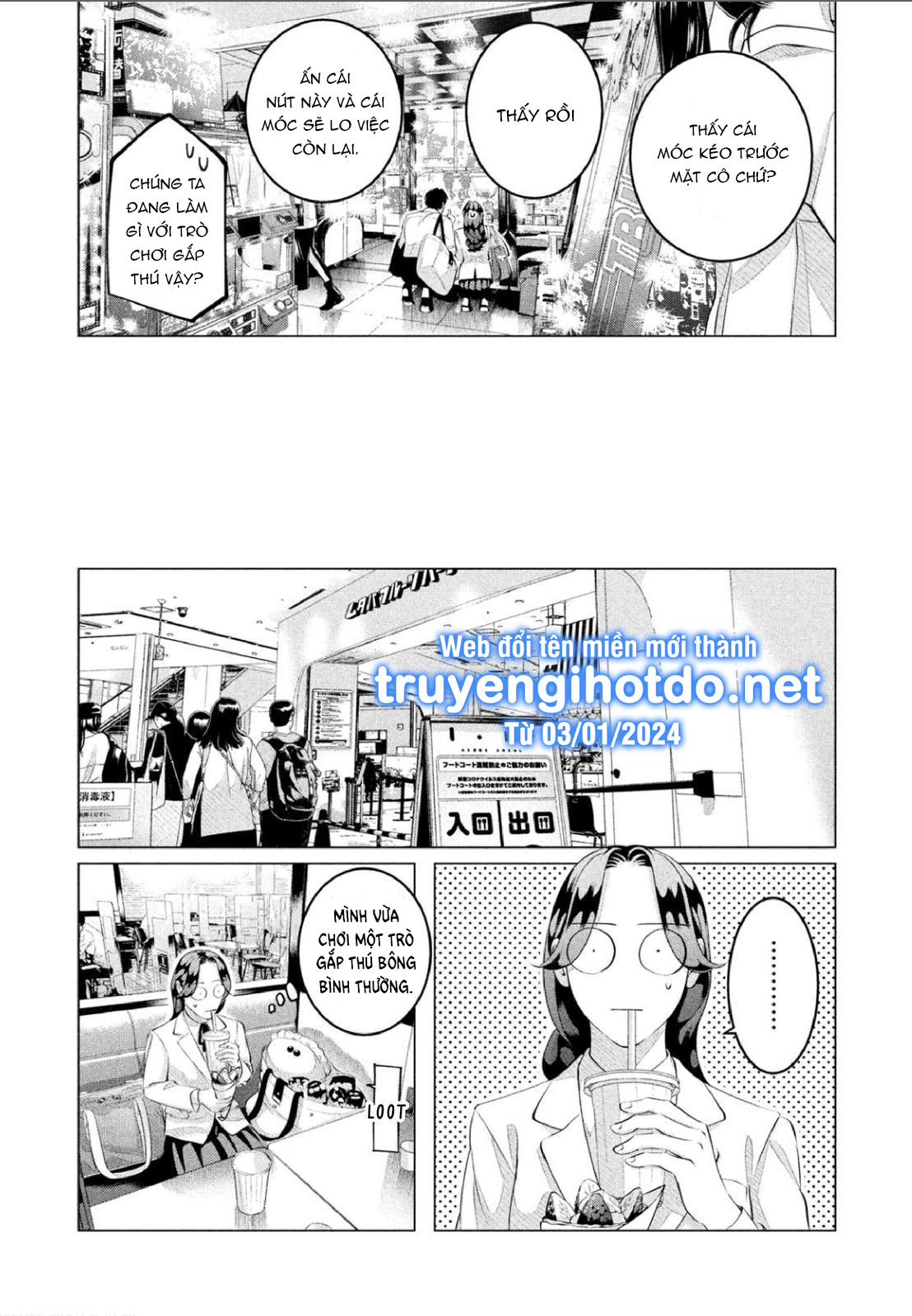 [18+] kiếp sau thà làm người xa lạ chapter 30.3 8