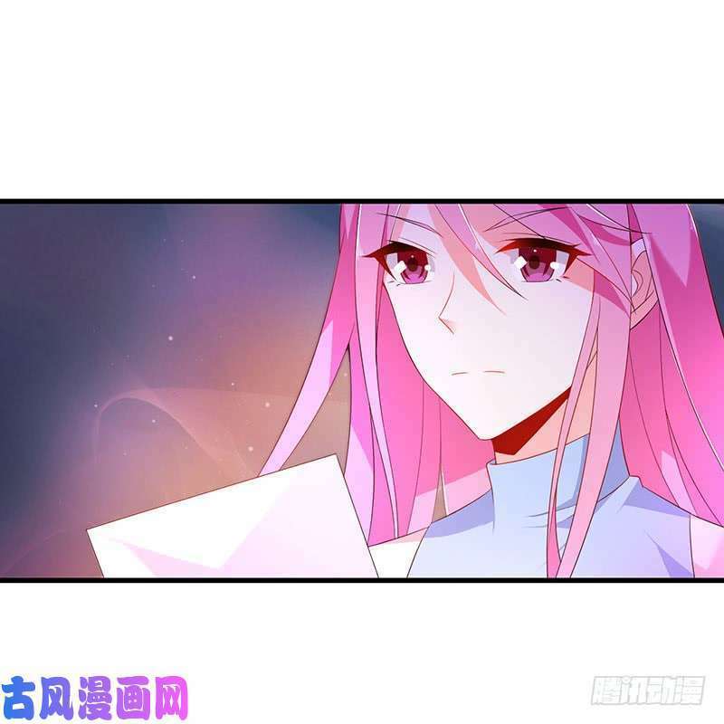 bảy ngày thực cốt hôn ước chapter 44 20