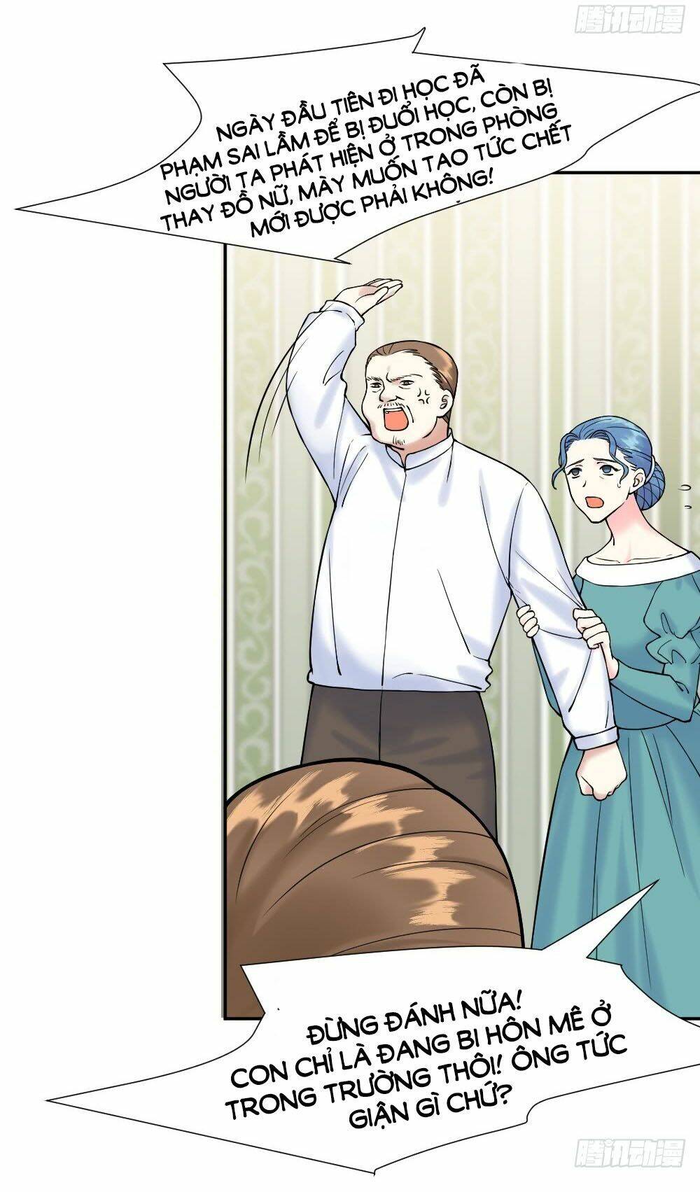 trời sinh một cặp? tôi cự tuyệt! chapter 10 61