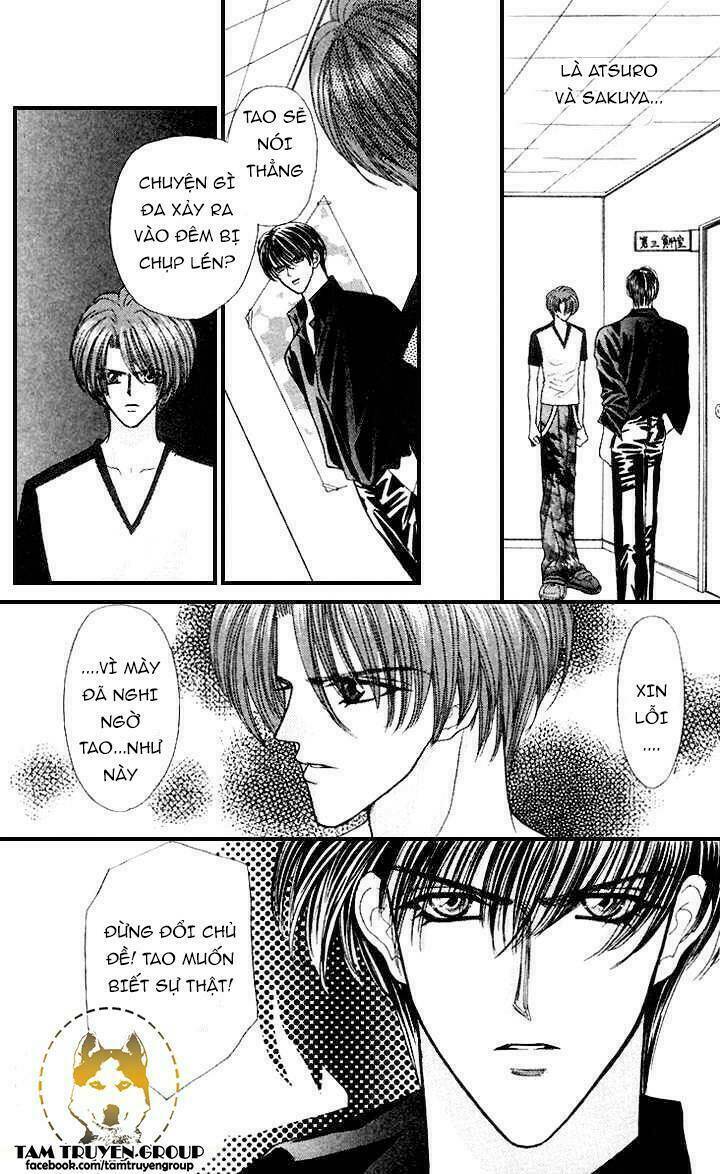 kaikan phrase chapter 73 28