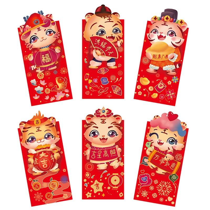 Set 6 bao lì xì năm mới màu đỏ may mắn 2022