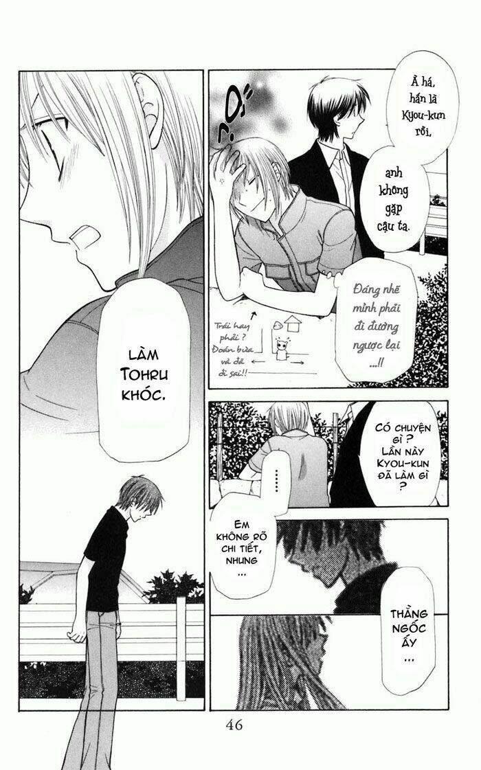 hóa giải lời nguyền chapter 121 11