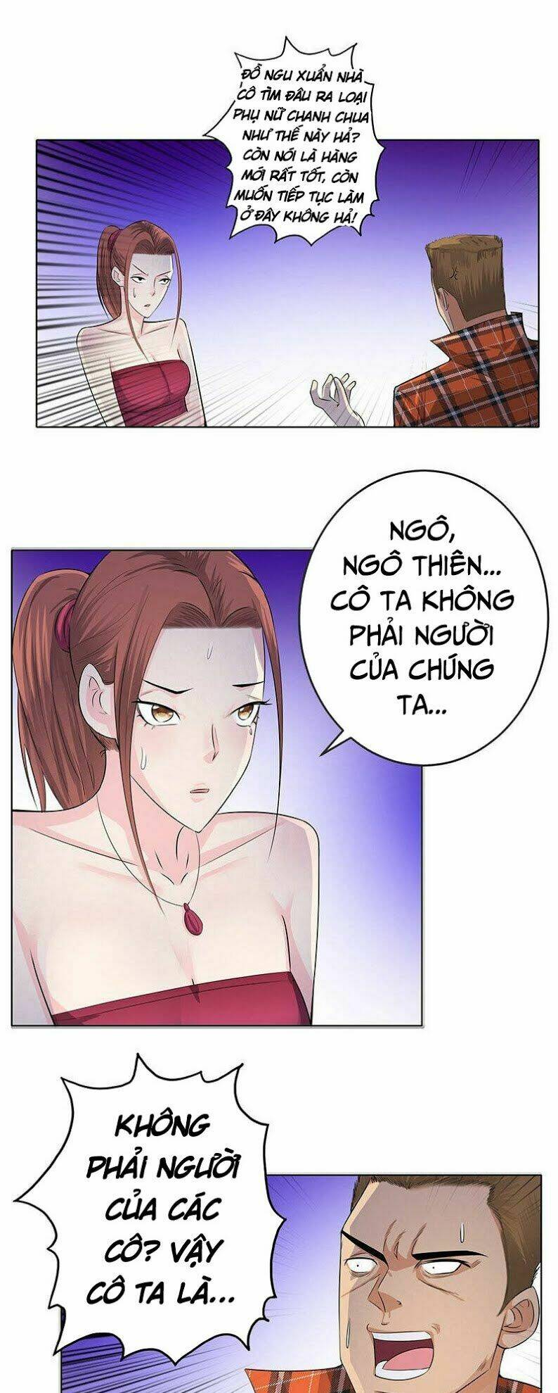 học viện cao thủ chapter 124 15