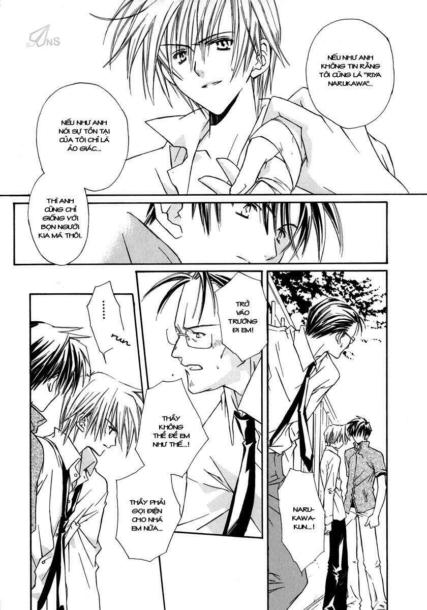 g-senjou no neko chapter 3 9