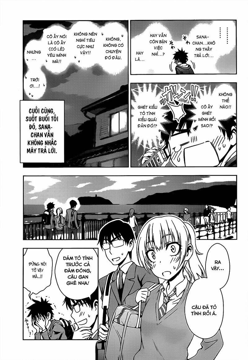 koisome momiji chapter 27 4