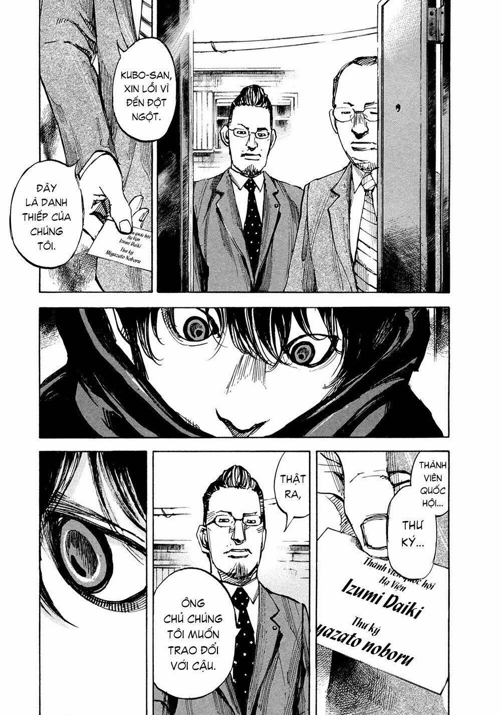 hito hitori futari chapter 10 16