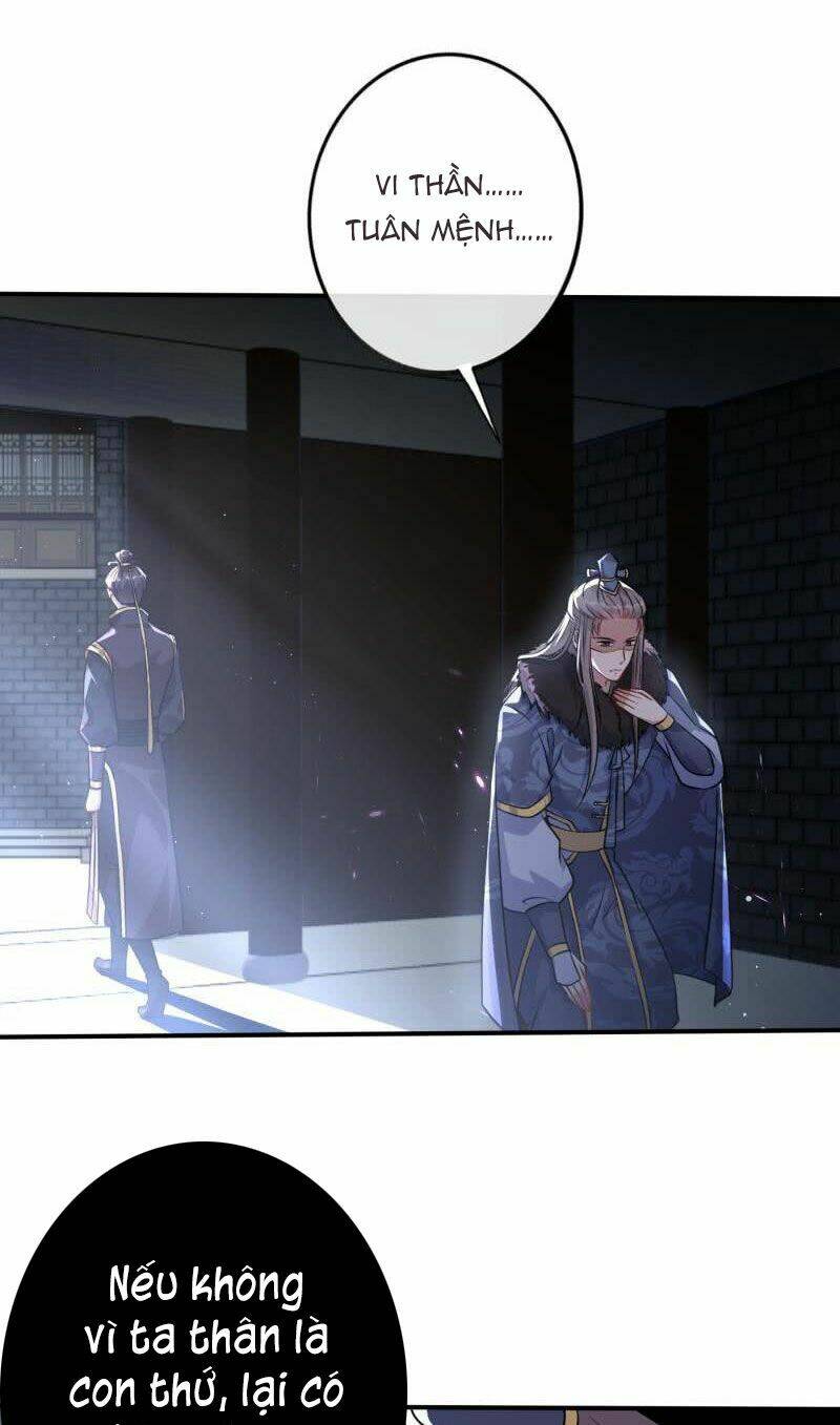 phượng mệnh vi hoàng chapter 3 17