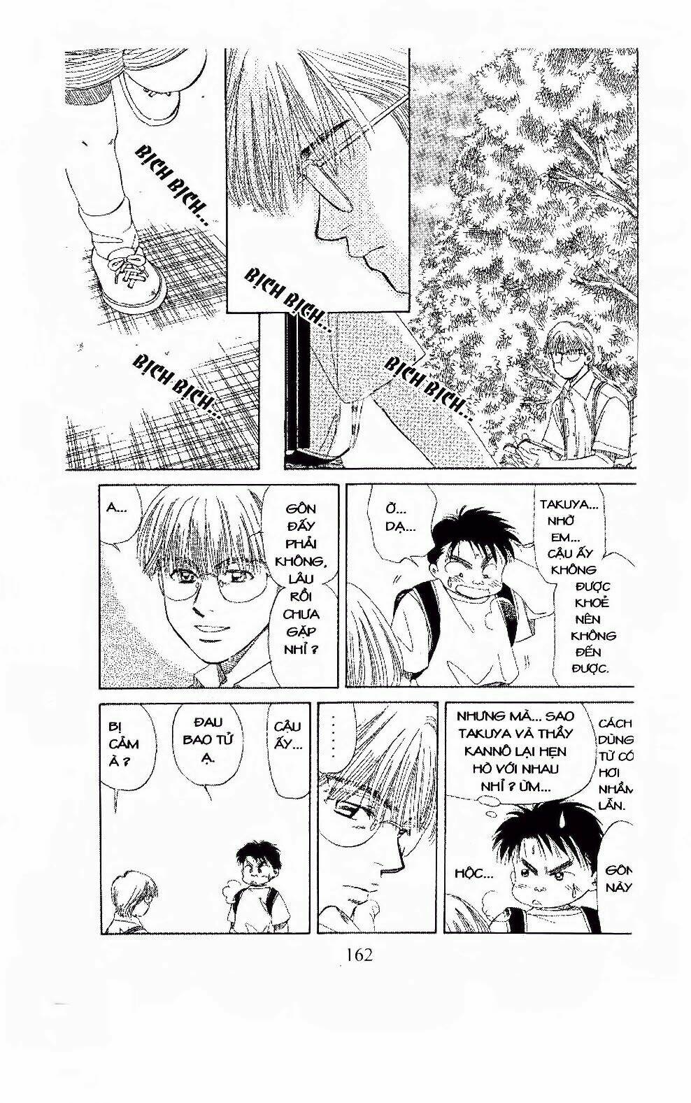 em bé và tôi chapter 96 11