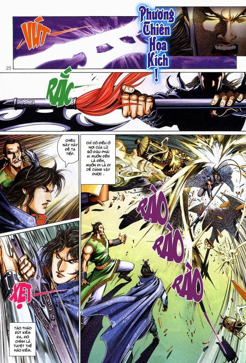 phong vân thần võ ký chapter 13 25