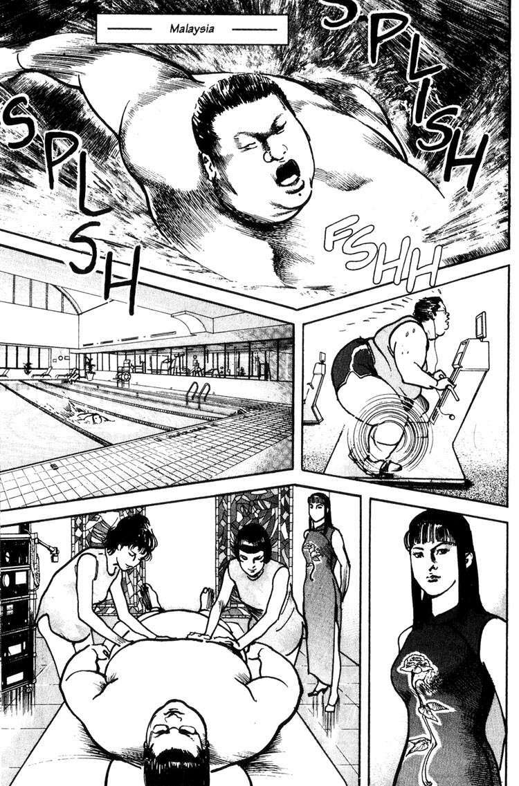 strain chapter 26 16