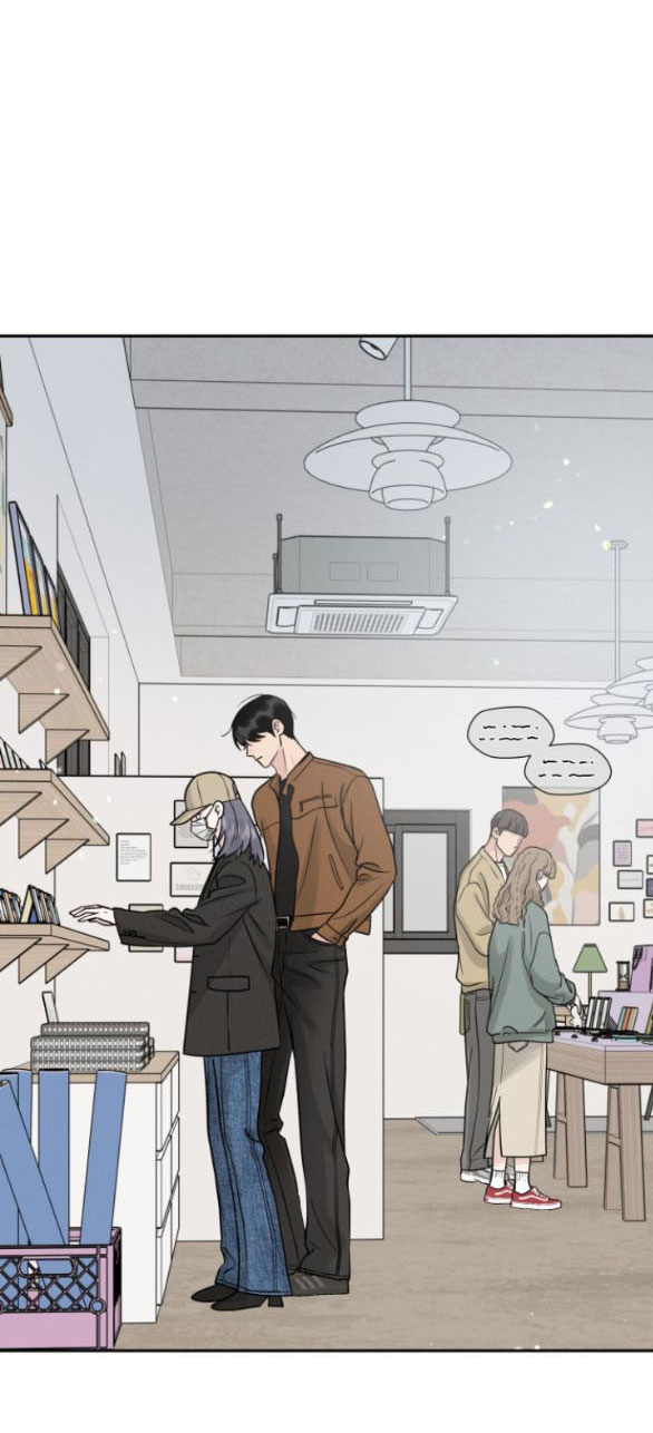 Thuyết Tình Yêu Ích Kỷ chapter 21.1 43