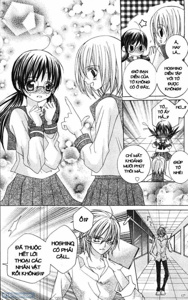 i love you suzuki chapter 1 119