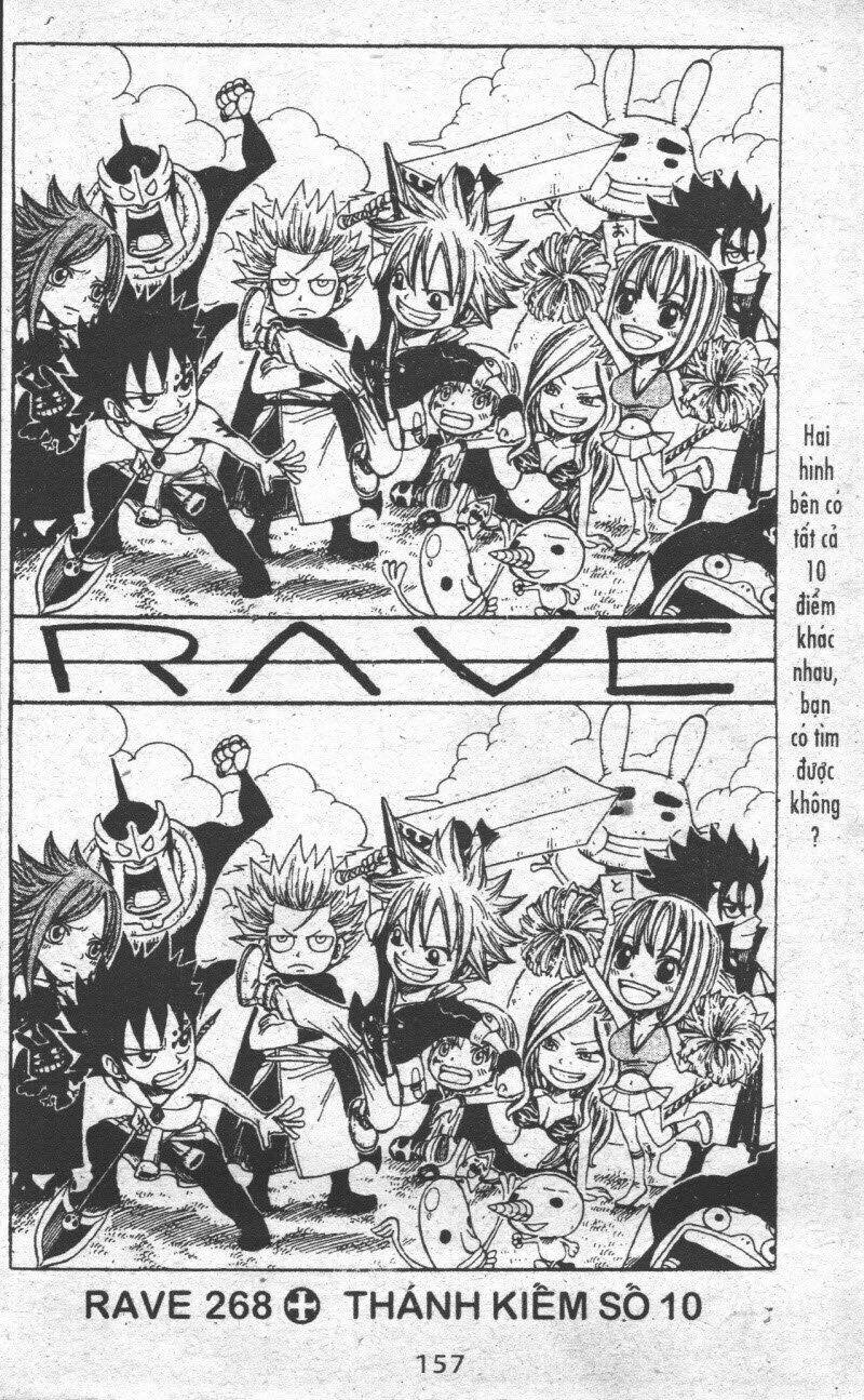 rave master (scan) chapter 35 157