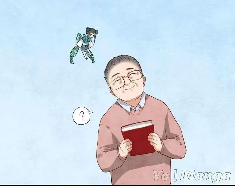 hữu ngôn tại tiên chapter 25 4