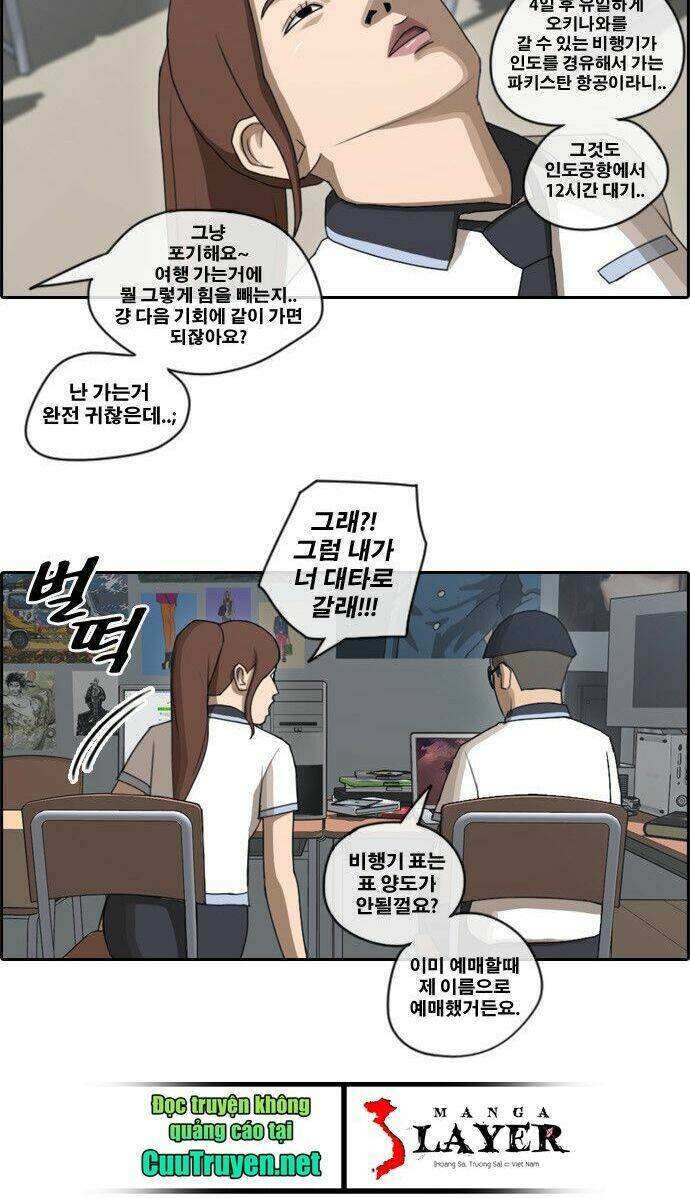 free draw m chapter 75.1 9