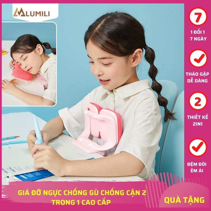 Cây chống gù lưng, dụng cụ chống cận thị cho trẻ em thông minh , điều chỉnh nâng hạ, tạo tư thế ngồi đúng