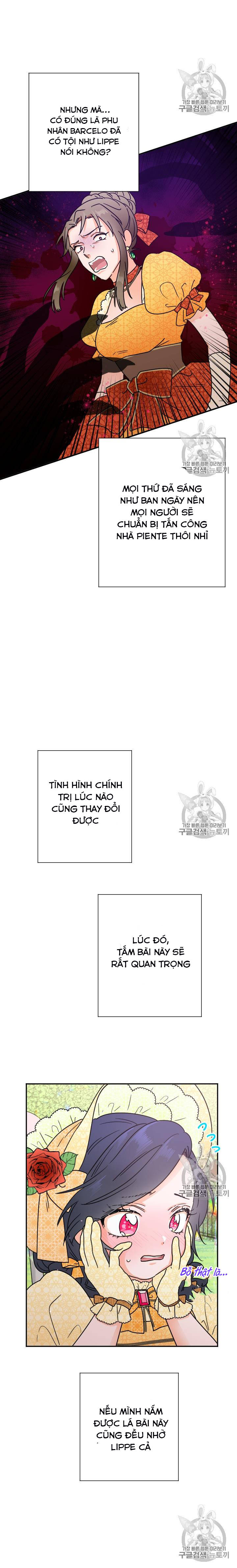 lady baby chapter 80 12