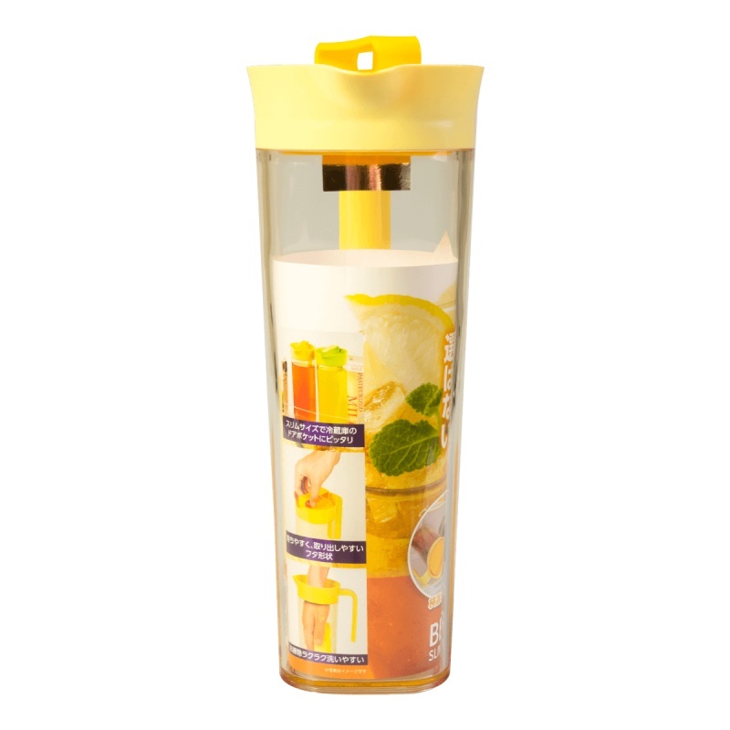 Bình nước Pearl Metal 1.1L