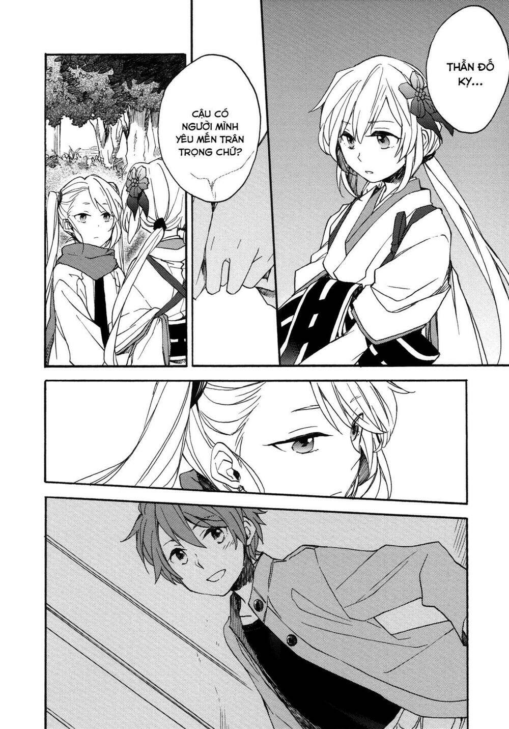 a divine love alone chapter 9 15