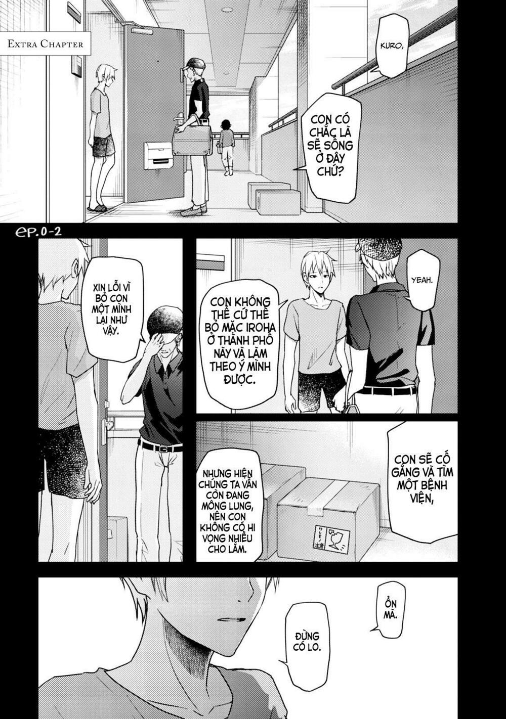 Ta không làm Tiên Đế đã nhiều năm chapter 16.5 1